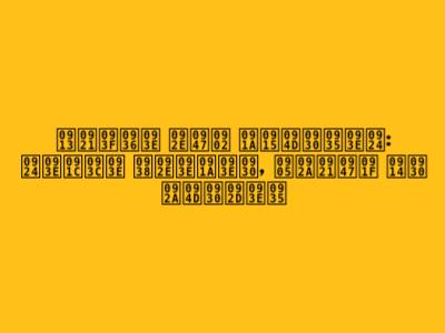 ओडिशा में चक्रवात: ताज़ा समाचार, अपडेट और प्रभाव