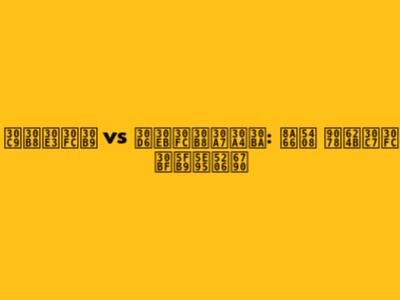 ドジャース vs ブルージェイズ: 試合 選手データ徹底分析