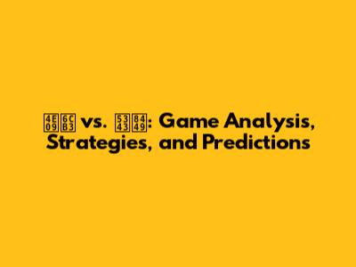 三河 vs. 千葉: Game Analysis, Strategies, and Predictions
